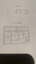 Продається квартира Довженка О. вул., Тернопіль, Тернопільська, Східний масив фото 2 Продається квартира Довженка О. вул., Тернопіль, Тернопільська, Східний масив фото 2