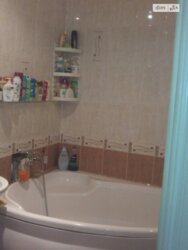 ��������� �������� ����������� �. ���., ��������, ������������, ������ ���� 5