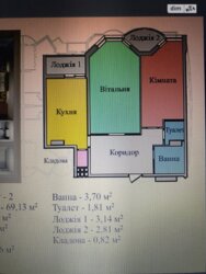 Продається квартира Тернопіль, Тернопільська фото 4 Продається квартира Тернопіль, Тернопільська фото 4