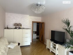 ��������� �������� ����������� ����� ���., 5�, ��������, ������������, ����� ���� 3