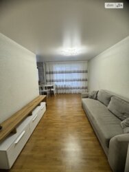 ��������� �������� ������ ����, ��������, ������������, ����� ���� 2