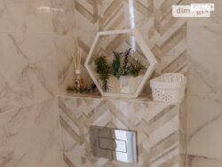 ��������� �������� ���� / ������������� �. ���., ��������, ������������, ����� ���� 20