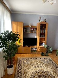 ��������� �������� �������������� �. ���., ��������, ������������, ����� ��� ���� 14