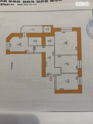 ��������� �������� ����������� ���., ��������, ������������, ������ ���� 8