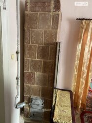 ��������� �������� ������ ���., 4, ��������, ������������, ����� ��� ���� 5