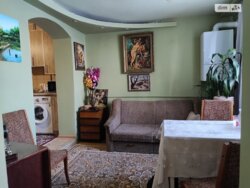 ��������� �������� ���������, ��������, ������������, ��� ���� 5