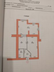 ��������� �������� ������ ���������� / ����������� ���., 23�, ��������, ������������, ���������� ���� 5