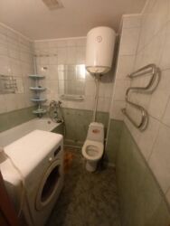 ��������� �������� ������� ����� ���., ��������, ������������, ��� ���� 5