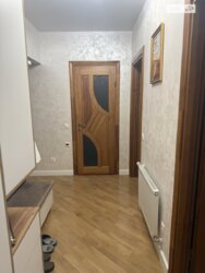 ��������� �������� ����������� ����� ���., 5�, ��������, ������������, ����� ���� 2