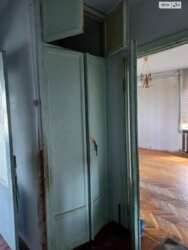 ��������� �������� ������������ ���., ��������, ������������, ���������� ���� 6