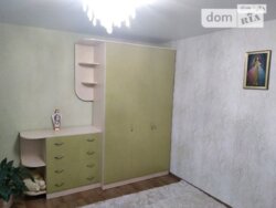 ��������� �������� ���������, ��������, ������������, ��� ���� 5