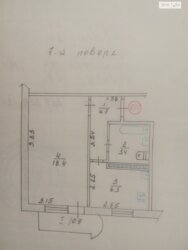 Продається квартира Курбаса Л. вул., Тернопіль, Тернопільська, Аляска фото 10 Продається квартира Курбаса Л. вул., Тернопіль, Тернопільська, Аляска фото 10