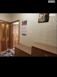 ��������� �������� ����� ����� / ������� ���., ��������, ������������, ��� ���� 4