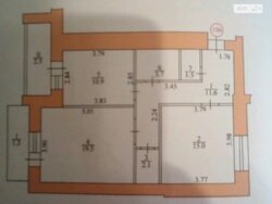 ��������� �������� ���������, ��������, ������������, ��� ���� 1