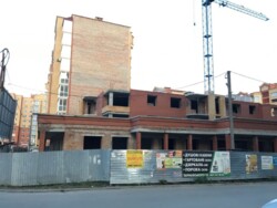 ��������� �������� ������������ �������� ���., ��������, ������������, ������ ���� 3