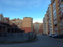 ��������� �������� ������������ �������� ���., ��������, ������������, ������ ���� 5