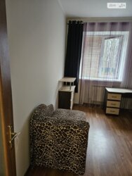 ��������� �������� ������� / �������� ���., ��������, ������������, ������� ���� 6