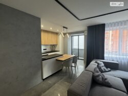 ��������� �������� ������� �. ��., ��������, ������������, ������� ����� ���� 4