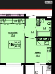 ��������� �������� ������������ ���., 116, ��������, ������������, ���������� ���� 4