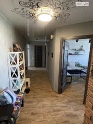 ��������� �������� ������������� ���., ��������, ������������, ��.���� ���� 6