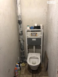 ��������� �������� ������������ ���., ��������, ������������, ������ ���� 4