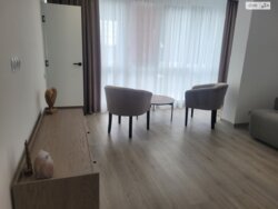 ��������� �������� ��������� ����., 2-4, ��������, ������������, ������ ���� 18