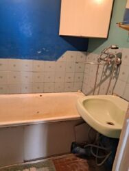 ��������� �������� ����� ��., 57, ��������, ������������, ��� ���� 7