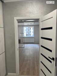 ��������� �������� �������� ���., 2, ��������, ������������, ������ ���� 5