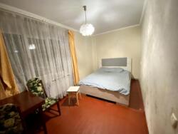 ��������� �������� ������ ����, ��������, ������������, ����� ���� 1