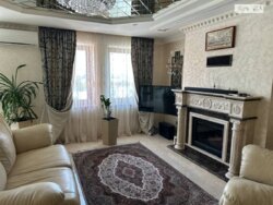 ��������� �������� �������� ���., 53, ��������, ������������, ����� ��� ���� 1