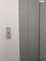 ��������� �������� ���������� �������� ���., ��������, ������������, ������ ���� 19