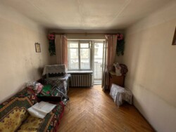 ��������� �������� �������, 1, ��������, ������������, ����� ���� 5