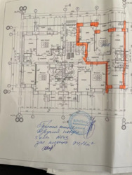 ��������� �������� ����������� ���., ��������, ������������, ������ ���� 19