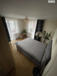 ��������� �������� ����������� ���., 2, ��������, ������������, ������� ����� ���� 4