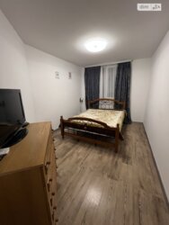 ��������� �������� ���������� ���., 18�, ��������, ������������, ����� ���� 5