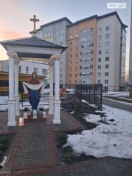 ��������� �������� ������������ ���., 116, ��������, ������������, ���������� ���� 1