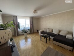 ��������� �������� ����������� ���., 2, ��������, ������������, ������� ����� ���� 8