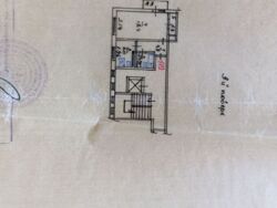 ��������� �������� ������� ����� ���., ��������, ������������, ��� ���� 8