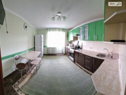 ��������� �������� ����������� ���., 5�, ��������, ������������, ������ ���� 1