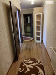 ��������� �������� �������� ���., ��������, ������������, ��� ���� 5