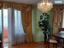 ��������� �������� �������� ���., ��������, ������������, ������ ���� 20