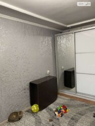 ��������� �������� �������� ���., 7, ��������, ������������, ��� ���� 2