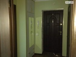 ��������� �������� ���������� ���., 6, ��������, ������������, ����� ���� 5