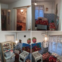 ��������� �������� �������, ��������, ������������, ����� ���� 2