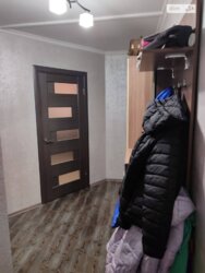 ��������� �������� ��������, ������������ ���� 5