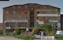 ��������� �������� ��'����, ��������, ������������, ������ ���� 12