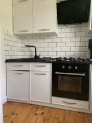 ��������� �������� ����� ����, ��������, ������������, ������� ����� ���� 8