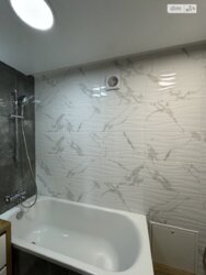 ��������� �������� ���������, ��������, ������������, ������� ����� ���� 11