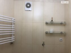 ��������� �������� ���������� ���., ��������, ������������, ������� ���� 4