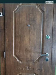 ��������� �������� ��������, ������������ ���� 2